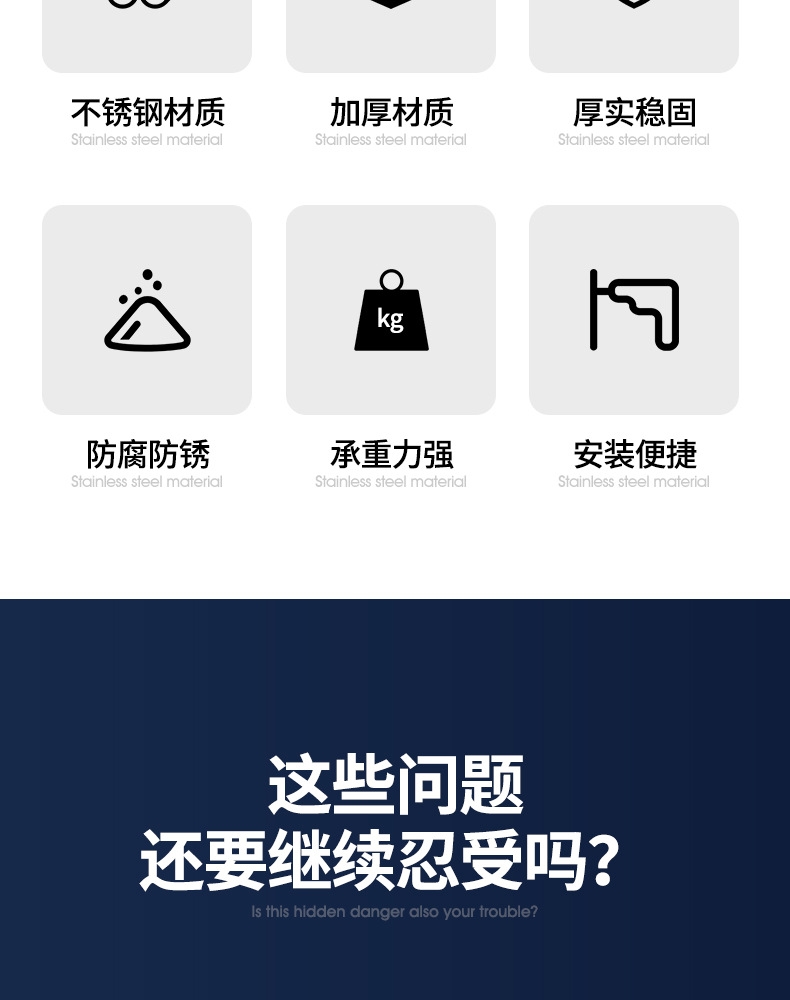 旺得利详情(1)_03.jpg