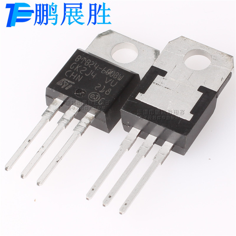 全新原装 BTB24-600BW BTB24600BW TO-220 25A60V 场效应管晶闸管