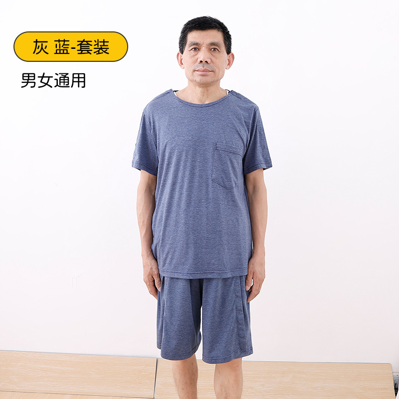 寝たきり高齢者向けスナップケア服、着脱しやすい病院服、骨折術後半袖リハビリ服、薄手夏服|undefined