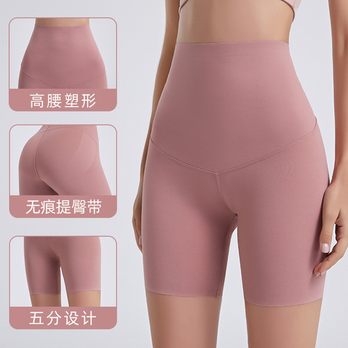 Women's High-Waist Shark 5/4 Leggings, 2024 Spring New Slimming Yoga and Fitness Outerwear Leggings with Tummy Control and Hip Lifting