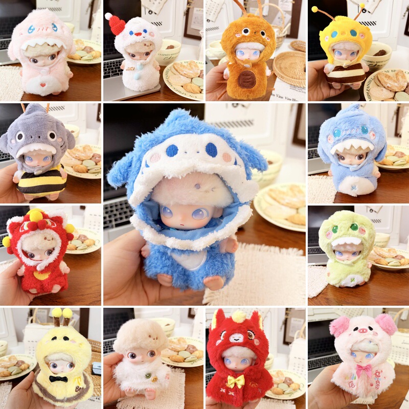 Only Baby Clothes] Dimoo Newborn Diary Baby Clothes Heartbeat Special Doll Clothes Vinyl Christmas and New Year Suit Skirt