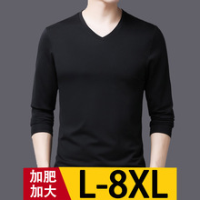 【加肥加大码L-8XL男装】2025年新款秋季鸡心领长袖T恤男胖子超大