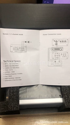 subwoofer amplifier, Car speaker/subwoofer