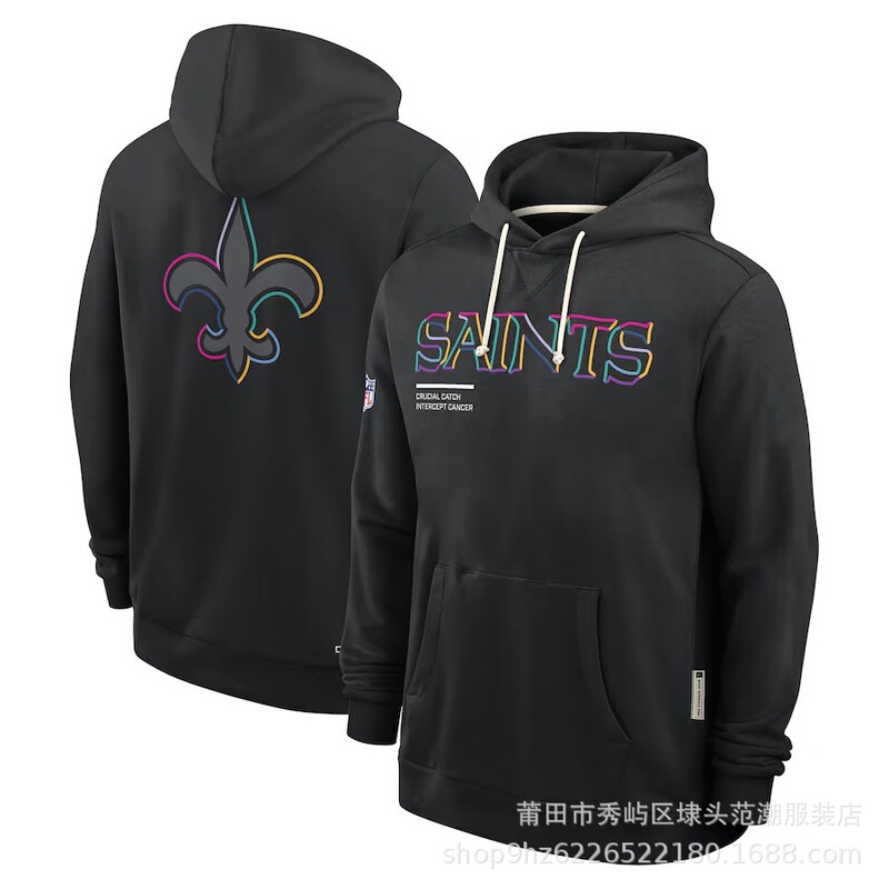 2025 New Men's Hoodie Cancer-Resistant Version Hoodie|undefined