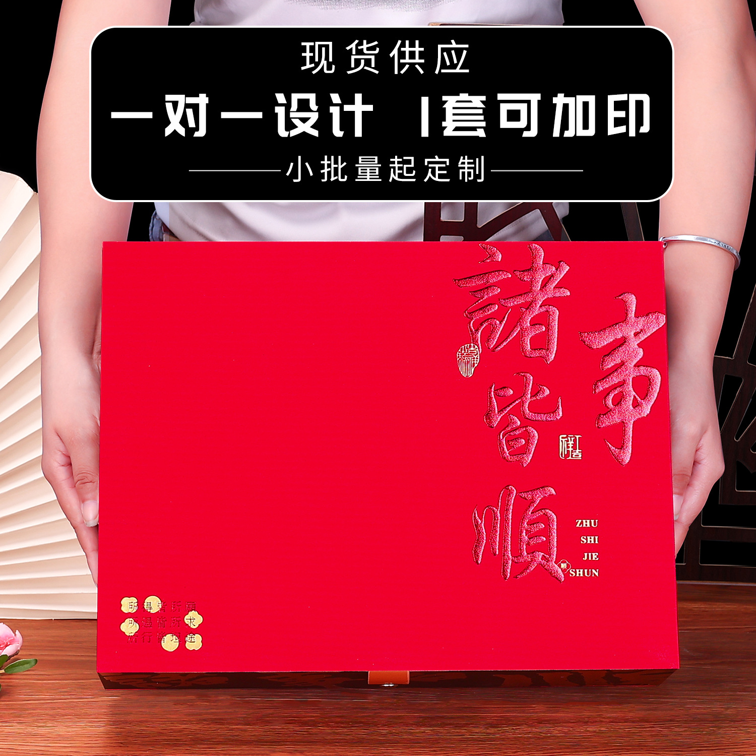 西洋参礼品盒空盒子高档燕窝三拼包装盒红参石斛鹿茸四宝礼盒空盒