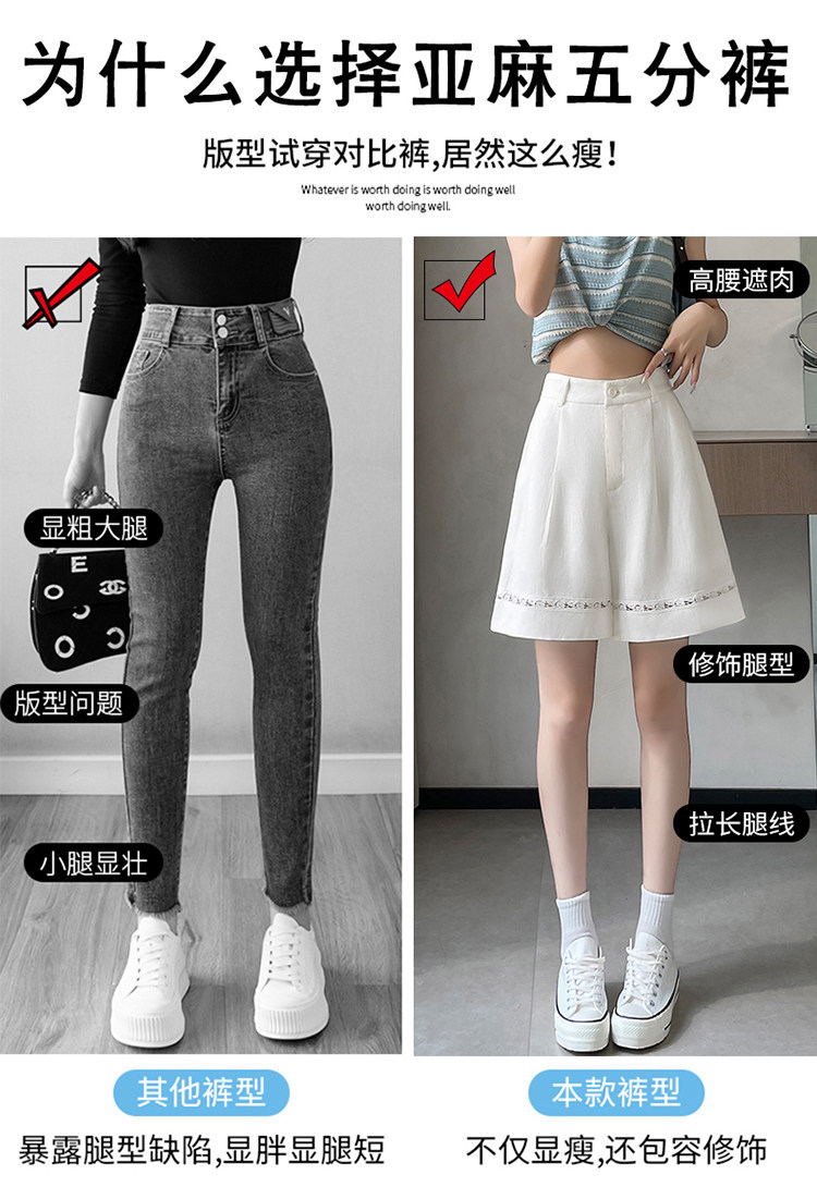 Quần short vải lanh nữ cạp cao ống rộng dáng chữ A — Xanh lông mòng đen chi tiết 33