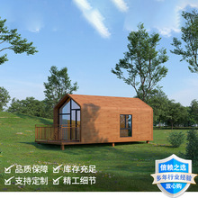 ���ɷ�����ʽȫ��ͥԺꖹⷿ�ǿ�̫��œ�p䓄e���r���Խ���ӷ�