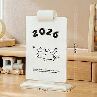 ľ�|�՚v��������2027��ͨ�v�Ғ�ʽ�̄Ռ��挍ľ��ӡˢ̨�v���l