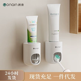 牙刷架;收纳架;漱口杯