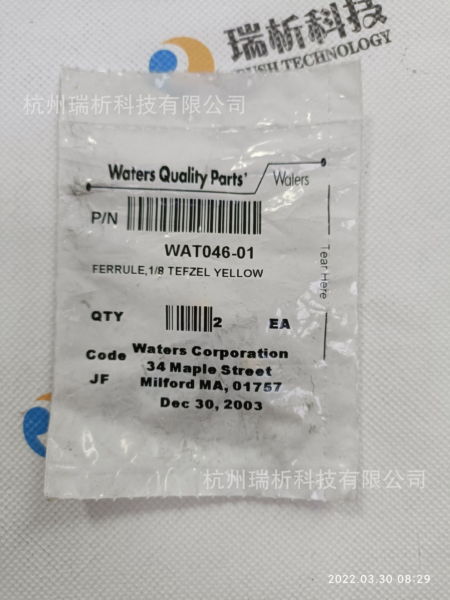 WAT046-01，Ferrule, 01, SS