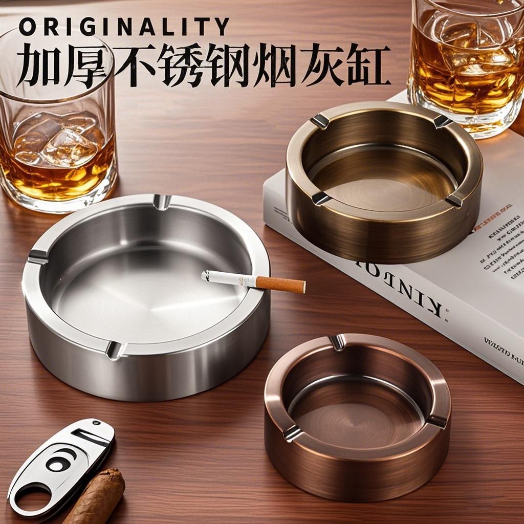 Cenicero de acero inoxidable para el hogar del hotel, cibercafé, sala de estar para el hogar, engrosamiento de metal, gran cenicero personalizado a prueba de caídas, creatividad