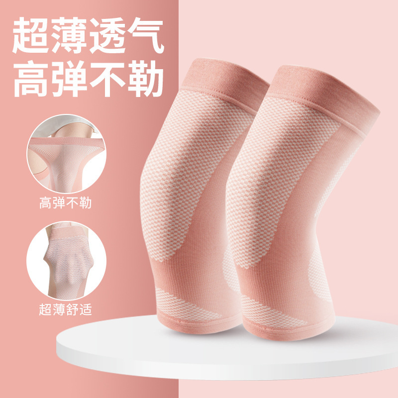 Deportes rótula rodilla de los hombres corriendo baloncesto cubierta protectora Junta delgada profesional de los hombres interior caliente equipo de protección especial