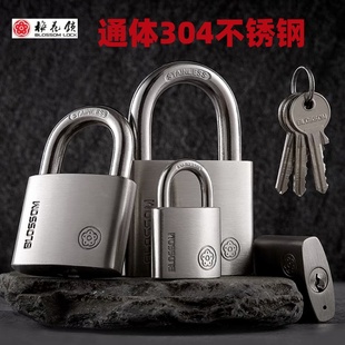 ÷���i304���P�ͨ�_���i��ˮ���P�ӹ̏��ӑ�����T�i�}���F�T�i