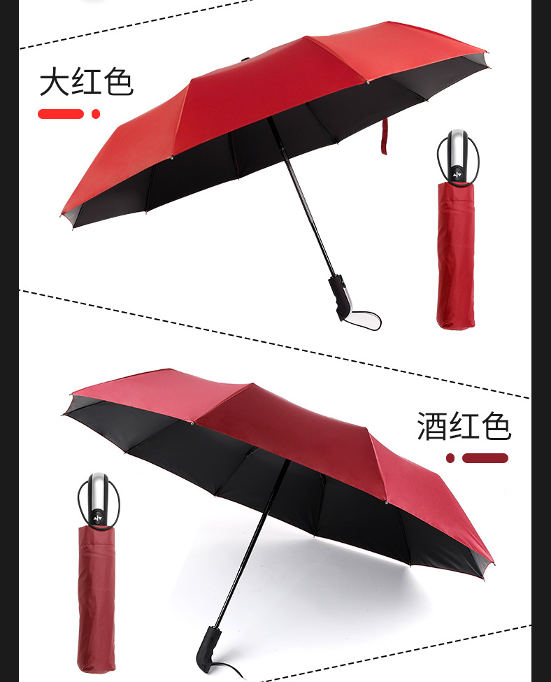 000详情-描述000_08