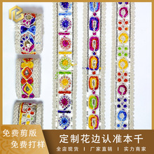 ��ɫ�����L�޾���ɫ���q���̽���߅4.5cm�ɾ��F؛���l�W���l�a