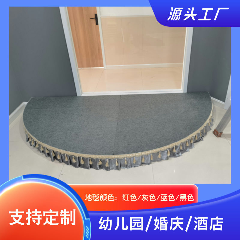 Kindergarten Performance Mobile Semicircular Convenient Wedding Indoor Stage Full Circle t Stage Steel Kindergarten Performance Mobile Semicircular Convenient Wedding Indoor Stage Full Circle t Stage Steel