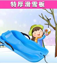 ���˃�ͯ��ѩ�����l���x܇���L�Ӻ񻬲ݰ�ͨ����ѩ��܇��ѩ����