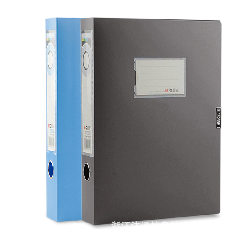 (인기) A4 파일박스 ADM94816 블랙 35mm-1개