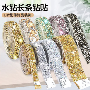 ��N��֬荎�diy�Ʒ���z�W��N荷��b�o���bl�C���ճˮ荗l