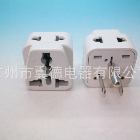 中标转美标转接头 欧规澳规英规转美规转换插 CE认证 带侧面开孔