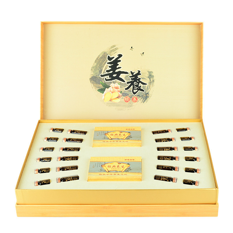 御熙堂鮮薬灸養生糸泥灸熱敷草本火山生草ペーストワックス泥灸|undefined