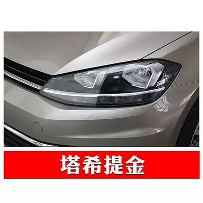 Avtomobil boya qələmləri – polo Scratch Repair God - taxi-ti-gold