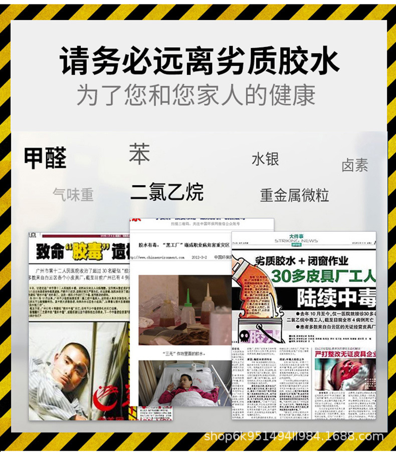 799硅胶详情_08.jpg