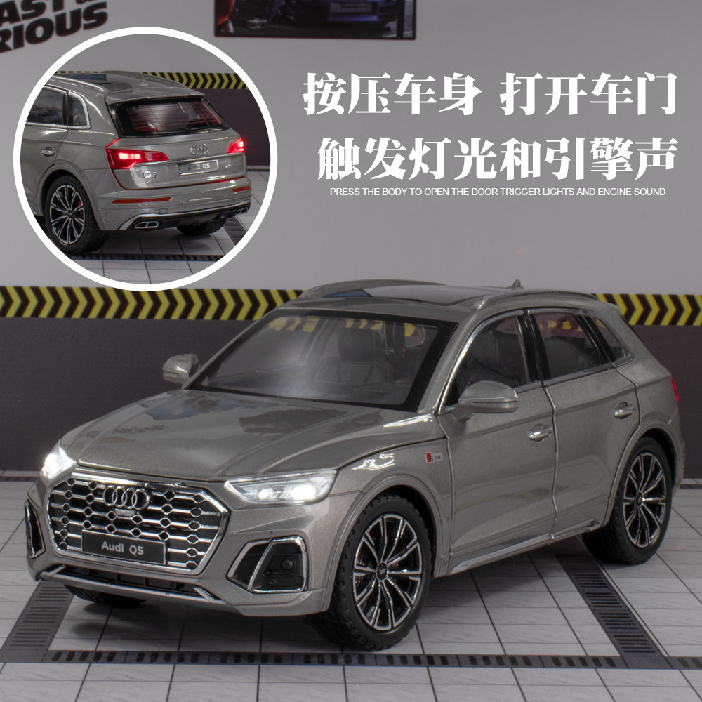 Modelo de coche de aleación XinAo 1:24 Audi Q5 vehículo todoterreno 6 puertas con sonido y luz Tire hacia atrás modelo de coche de juguete colección de decoración