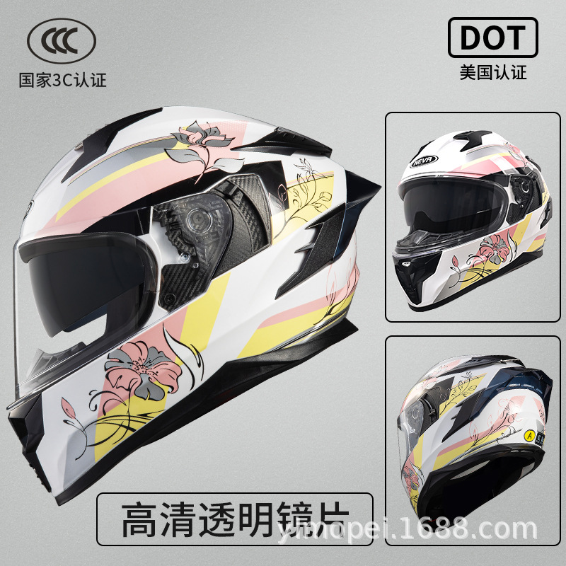 3C certificado casco de la motocicleta de los hombres de invierno casco completo caliente coche eléctrico casco de seguridad Four Seasons universal motocicleta casco completo