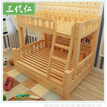 �๦����ĸ�������p�Ӹߵʹ���ľ��ͯ��С�������½M�ϴ����ռ{��