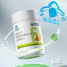 ����ؐ��NB��S���ؾ׽�Ƭ100Ƭ�ͺ�vbƬһ�����l���l��Ʒ���ζ