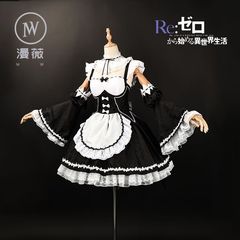 ゼロから始める異世界生活 レム コスプレ衣装 コスプレ メイド服 豪華版コスチューム