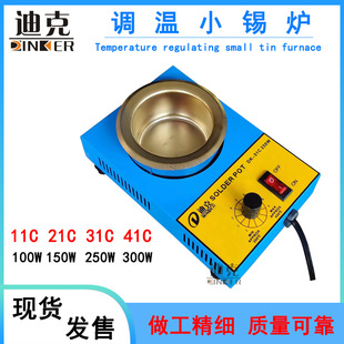 С�a�t �a� С�a�t ���a���a�t �S��ֱ�� DK 300W 150W