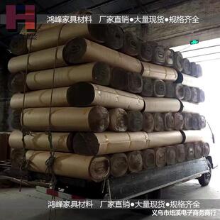 �S�����l �Ҿ��o�����㼈 1.2m��1.5m�����b�Ӽ� �Ҿ߰��b��Ƥ