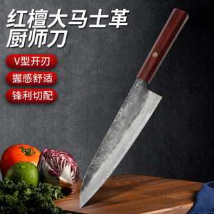 Hand Forged Damascus Professional Cooking Chef's Knife Sushi Knife Japanese Sashimi Fish Raw Knife