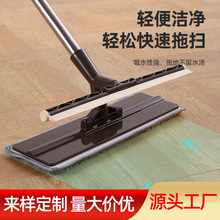 �ϰѼ���һ�σ�����ƽ���ϰ��ϵ�����z��ˮ���ϰѶ���һԴ�^�S��