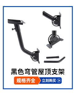 Cross-border mini car suction cup mount, mini car roof sunroof ABS suction cup mount, front window glass mount in stock
