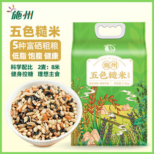 ��ɫ���״ּZ������s�Z������׼t���ЋD����ʳ��֬�����͸���