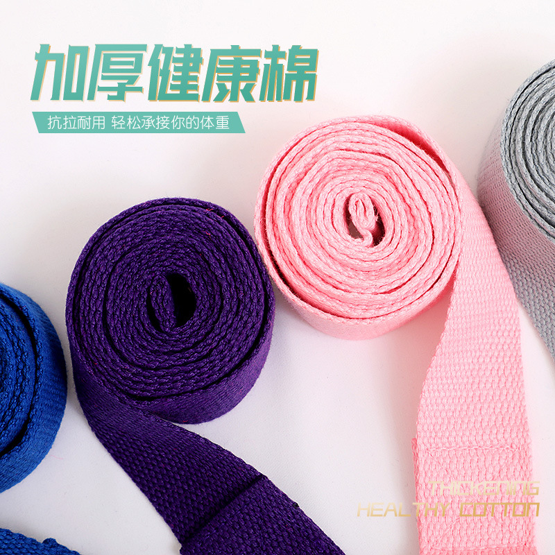 Cinta de yoga elástica de algodón y poliéster, cuerda de estiramiento y resistencia, accesorio auxiliar para entrenamiento de yoga, venta al por mayor