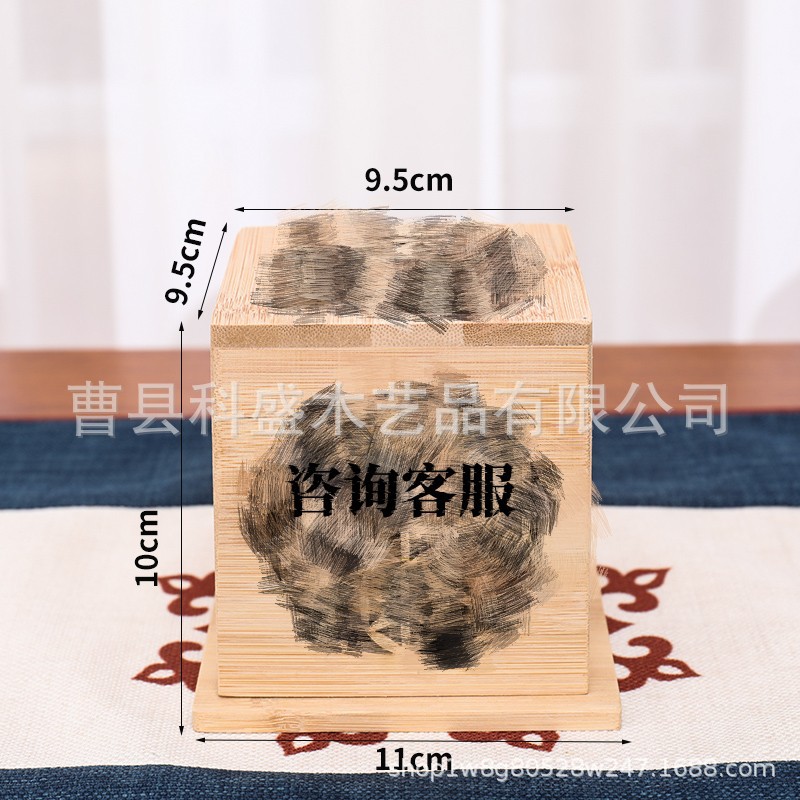 木質薫香箱透かし彫り鼠尾草浄化盤香沈香茶道禅意室内オフィス蓋香薫炉