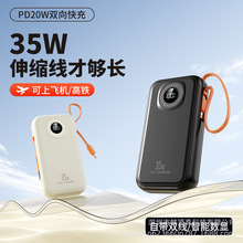 �羳��y�����Ԏ���35W���20000�����������Ƅ��Դ��s����늌�