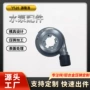 压铸精密铸造高压壳体