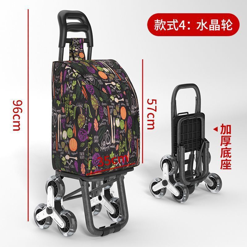 Carrito de compras de verduras, carro de escaleras doméstico, carro de mano, carro de compras plegable portátil, carro de tracción ligero de mercancías