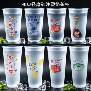 90�ڏ��̲豭�W�t�D������һ���Կ��ȱ�͸�����ppע�ܱ�����ϱ�