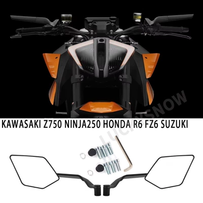 Suitable for Kawasaki Z750 Motorcycle rearview mirror