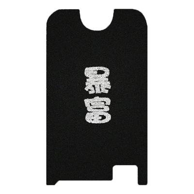 wire ring foot mat — Electric vehicle foot mat - get-rich-table-bell-small-fanta