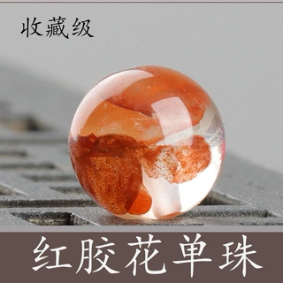 红胶花水晶散珠红色幽灵珠子隔珠diy多宝手串串珠饰品配件女