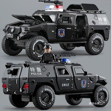 ̖ͯ܇b܇ϽģС܇к܇նY