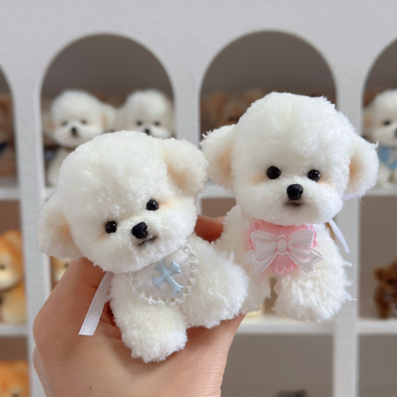 Creative Cute Twist Stick Bichon Puppy Ornament DIY Handmade Stuffed Toy Doll Children's Gift Wholesale