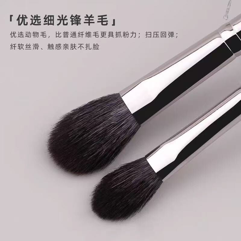 沧州化妆刷 动物毛舌形提亮刷组合细节细光锋羊毛 高光腮红眼影刷|undefined